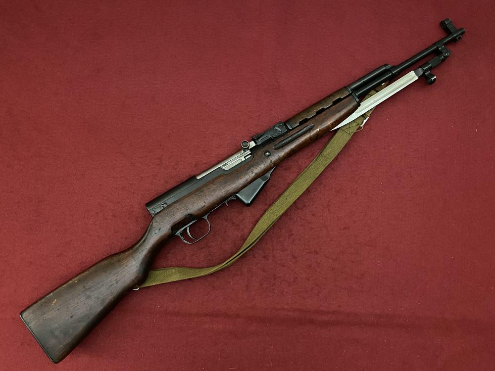 Chinese Type 56 SKS 7.62x39 10rd Military Jianshe Machine Tool Factory-img-1