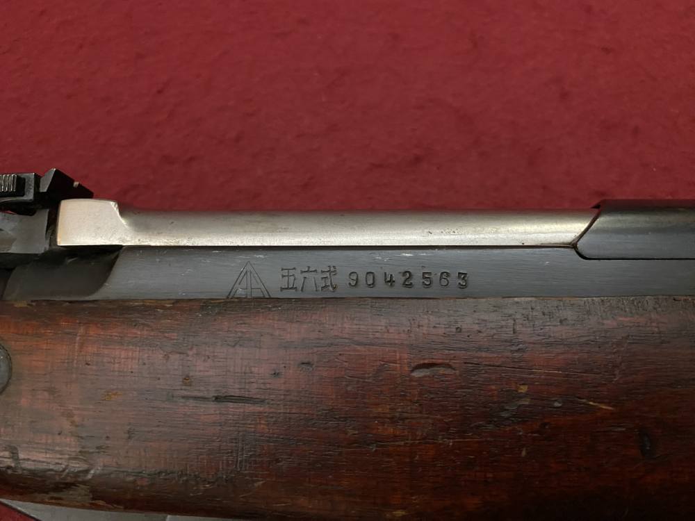 Chinese Type 56 SKS 7.62x39 10rd Military Jianshe Machine Tool Factory-img-50
