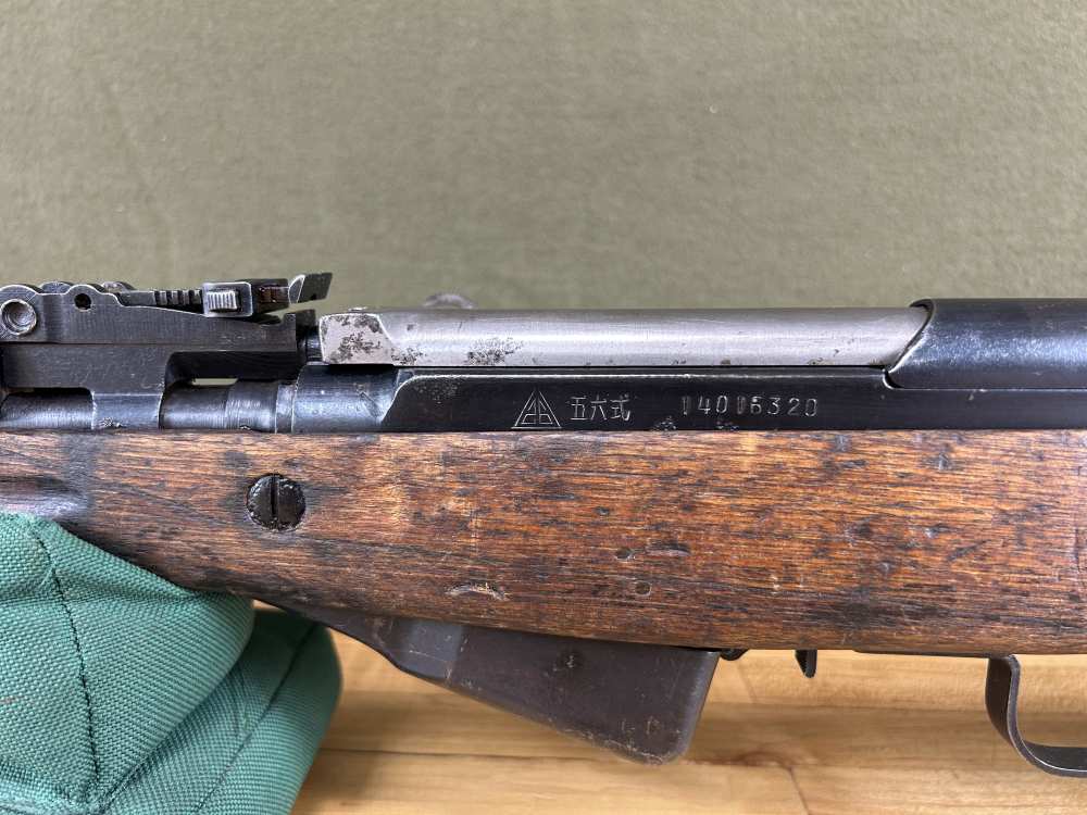 China Jianshe Factory 26 Type 56 SKS Semi Auto Rifle All Matching 7.62x39  -img-6