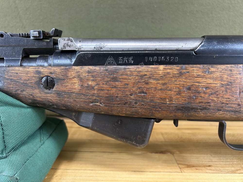 China Jianshe Factory 26 Type 56 SKS Semi Auto Rifle All Matching 7.62x39  -img-7