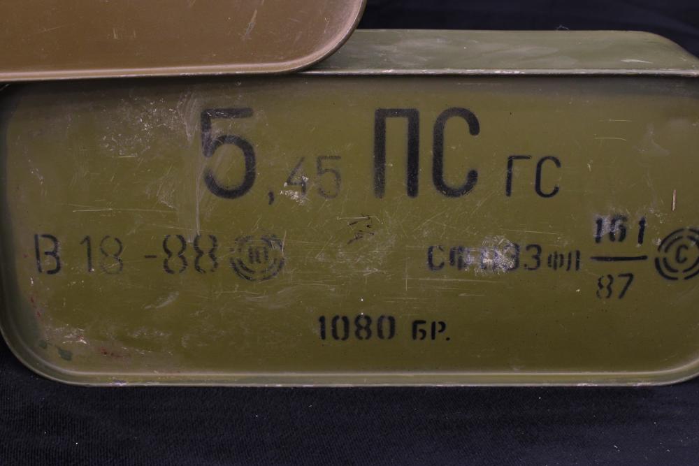 Tula Cartridge Works 5.45x39mm 1080 Round Spam Can AK-74 Ammo-img-4