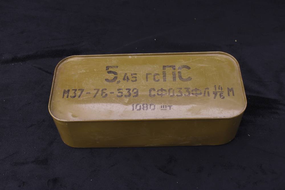 Tula Cartridge Works 5.45x39mm 1080 Round Spam Can AK-74 Ammo-img-5