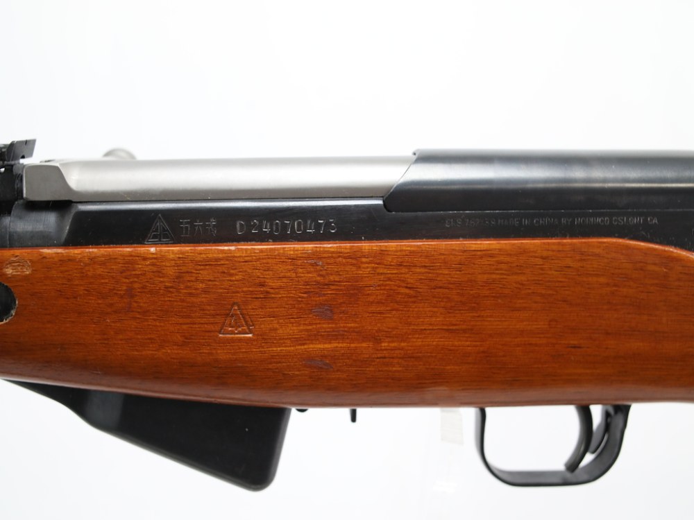 SKS Norinco 7.62x39mm Rifle with 20.5-Inch Barrel - USED-img-17