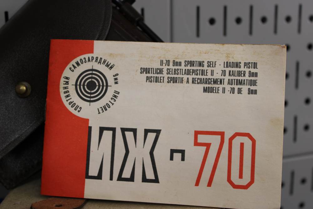 Russian IMEZ Baikal IJ70-17A Makarov - 380 ACP - Complete Rig w/ Box - 1993-img-42