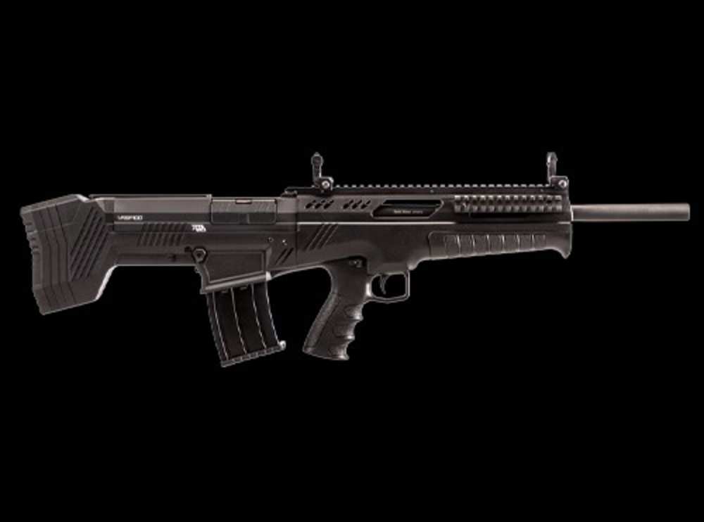 USED Armscor/Rock Island Armory VRBP100 12 Gauge 3" 20" Brl 5RD VRBP-100-A-img-42