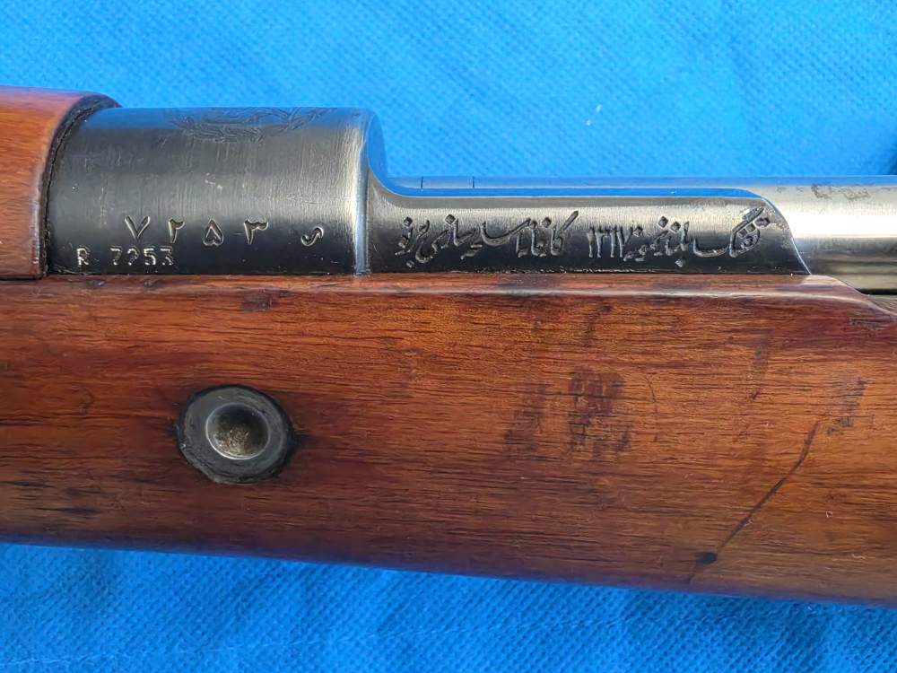 Brno Czech - Contract Persian Mauser Model 98/29 8mm-img-9