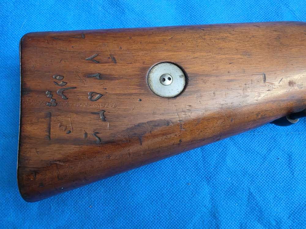 Brno Czech - Contract Persian Mauser Model 98/29 8mm-img-1