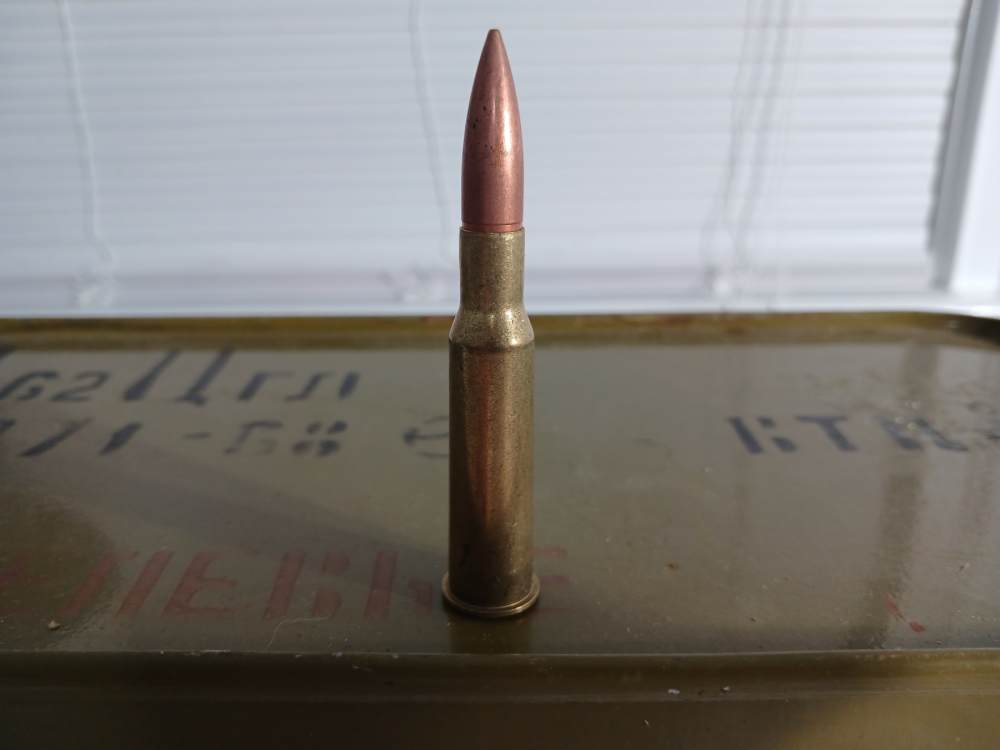 7.62x54R Soviet-era Match Ammo-img-4
