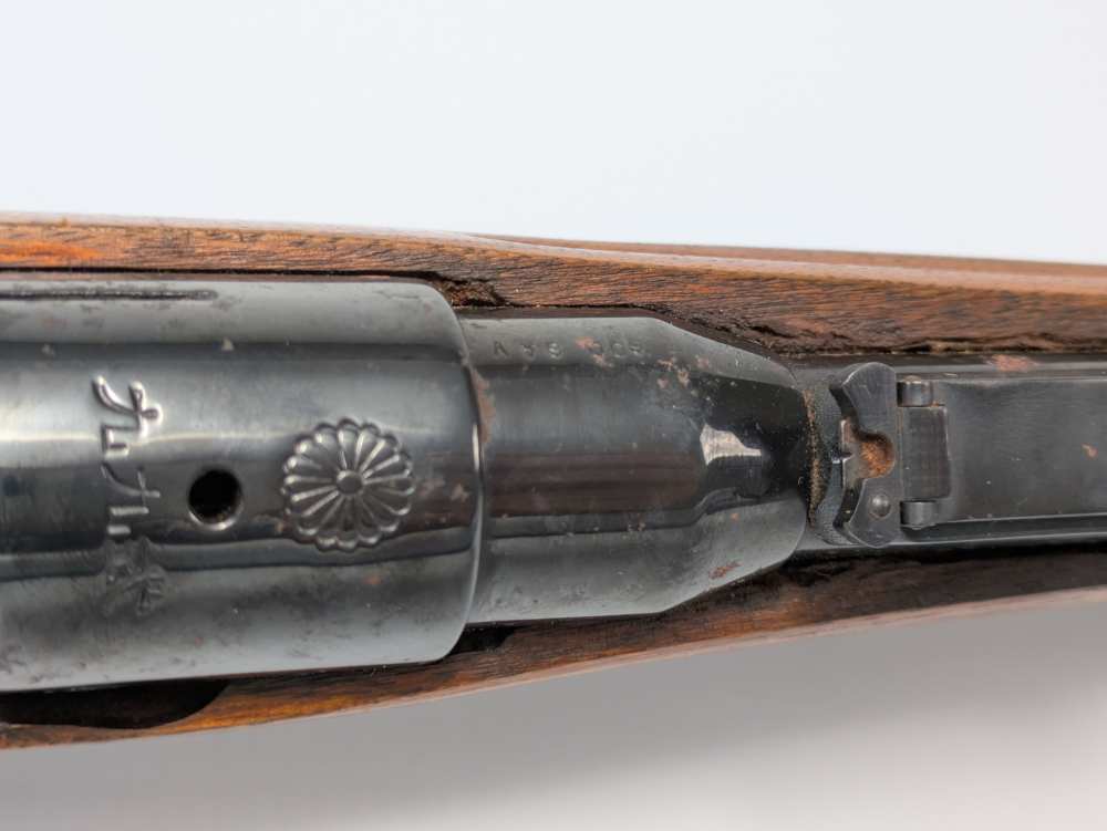 Arisaka|Type 99 Sporterized|.300 SAV|22"|Poor Condition -img-30