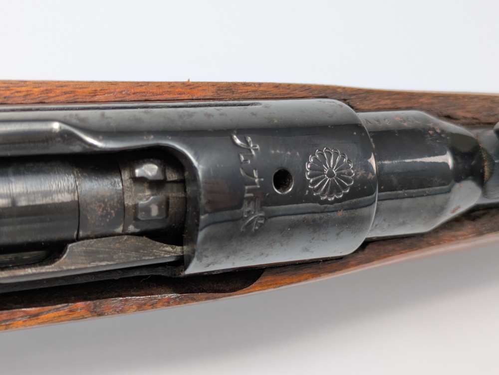 Arisaka|Type 99 Sporterized|.300 SAV|22"|Poor Condition -img-29