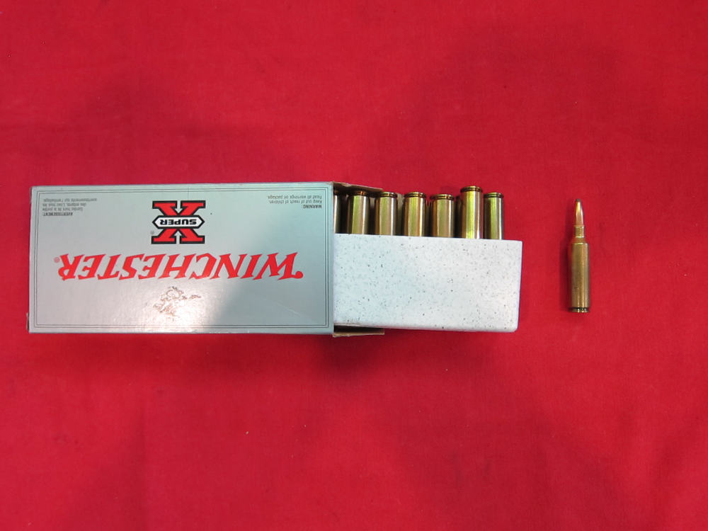 WINCHESTER SUPER X 270 WSM 150GR POWER POINT X270WSM-img-6