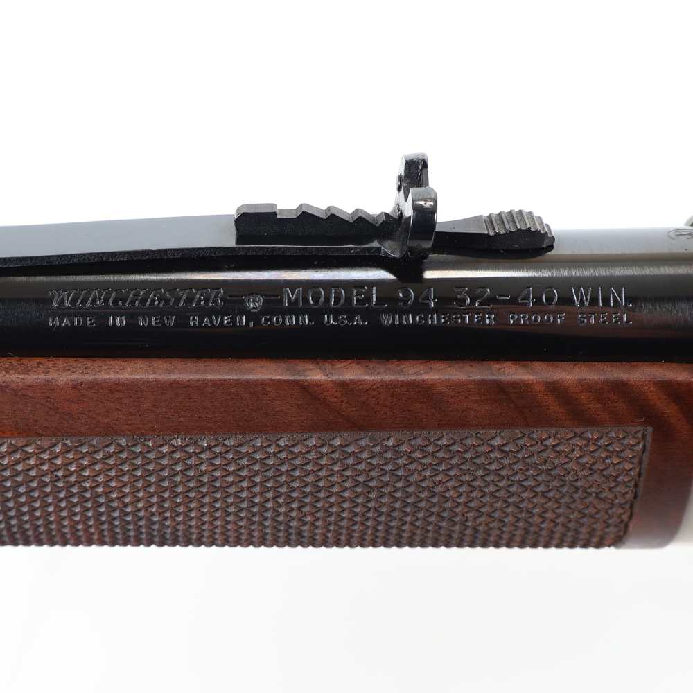 Winchester 94 John Wayne, 32-40 Win 18.5” Silver/Blued/Wood W/ Box & Ammo!-img-35