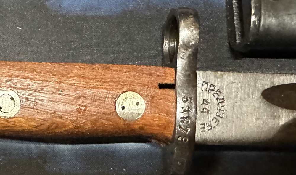 Exceptional Match Mitchell’s Mausers M48A 8mm Rifle+Bayonet +Sling + Gear -img-43