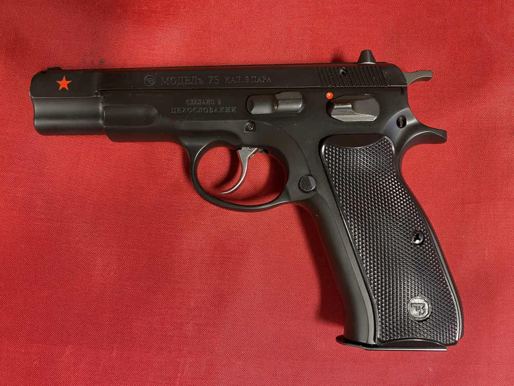 CZ 75 Cold War Commemorative Used In Excellent Condition                   -img-2