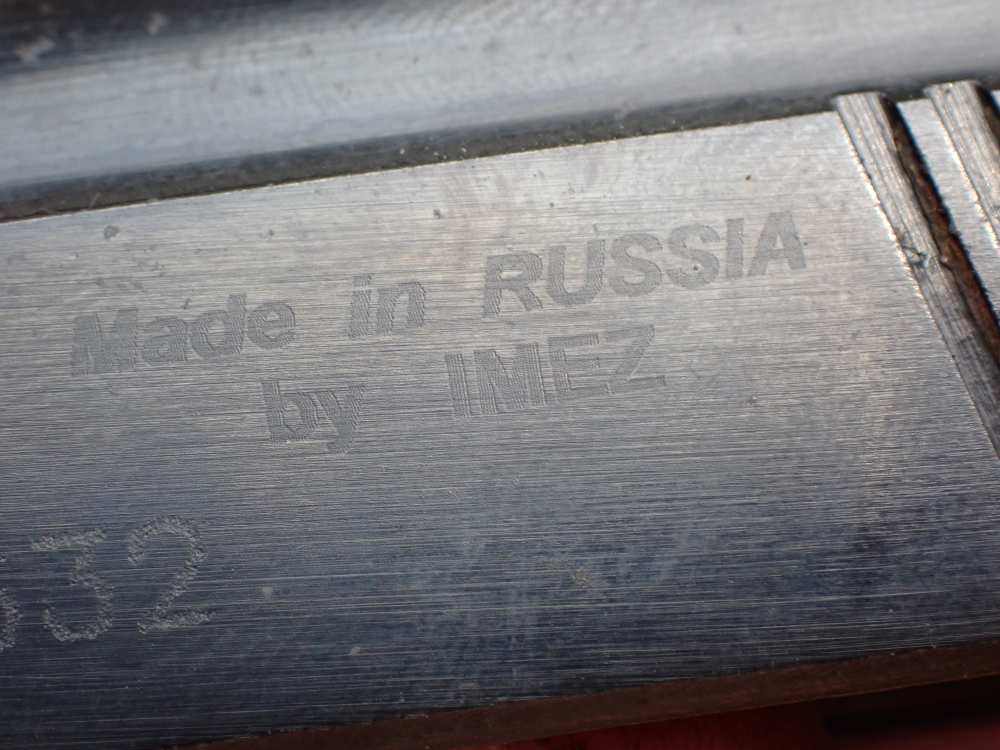 RUSSIAN MAKAROV IMEZ IJ70-17A BAIKAL FACTORY .380ACP PISTOL PARTS KIT SET-img-80