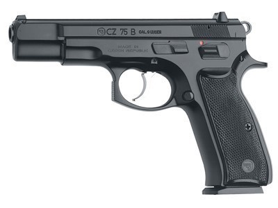 トイガン KSC Cz75 Second Ver Cz75 シリーズ｜ヒストリーアーカイブ｜カンパニー｜KSC