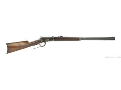 Winchester　Model　1892　MAXI 本体のみ Model 1892 | Lever-Action Rifles | Winchester
