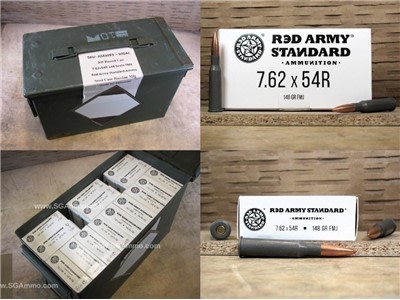 実弾　空箱　7.62×54R　5箱 実弾空箱｜Yahoo!フリマ（旧PayPayフリマ）