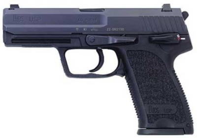 heckler koch usp 40 s w For Sale - Buy heckler koch usp 40 s w