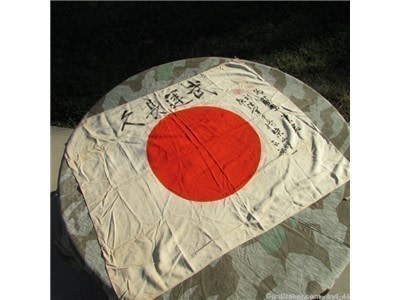 Flags - Gun Auction - Flags For Sale at GunBroker.com