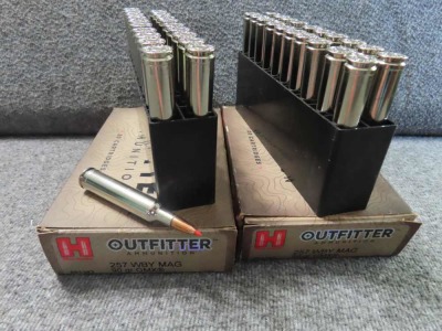 2 BOXES, 40 ROUNDS, HORNADY MADE .257 WEATHERBY MAGNUM AMMO