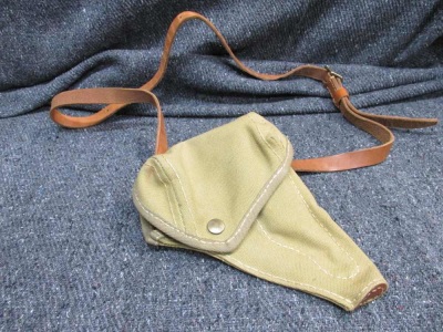 WWII JAPANESE EXCELLENT REPRODUCTION TYPE 94 PISTOL HOLSTER