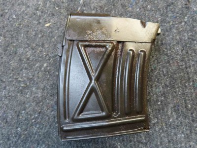 Original Romanian PSL Rifle Magazine - 10 Round - 7.62 x 54 caliber