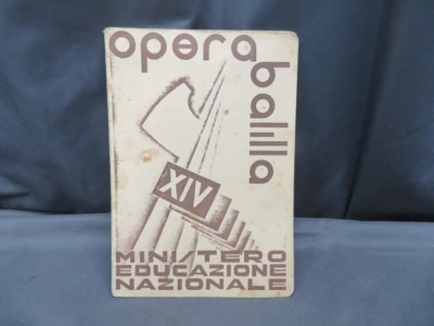 WWII ITALIAN FASCIST YOUTH REPORT CARD-DATED 1935/1936