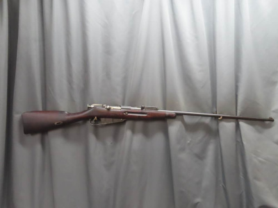 REMINGTON RUSSIAN M1891 MOSIN NAGANT RIFLE THAT IS LIKELY A "LUNCH BOX" GUN
