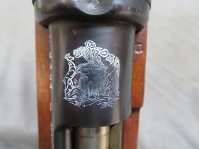 ANTIQUE CHILEAN MODEL 1895 MAUSER RIFLE-EXCELLENT-MATCHING